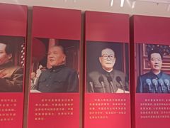 -沈阳“九·一八”历史博物馆