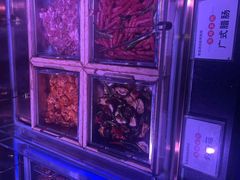 -聚盛源蒸汽海鲜火锅烤肉自助(巨川金海岸购物广场店)