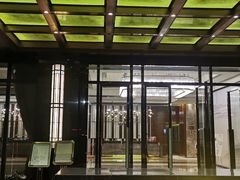 -永恒朗悦酒店(广西大学地铁站大学东路万达广场店)