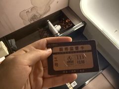 -华夏良子·足道SPA艾灸(金皇大厦店)