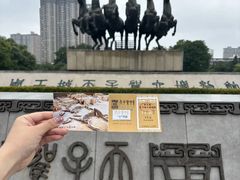 -洛阳周王城天子驾六博物馆