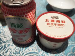 -北塘海鲜·天津菜(大光明桥旗舰店)