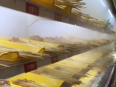 自助取餐区-马路边边火锅串串(观前街店)