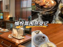 -威高广场