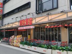 -广九餐室(陈家祠扬韬广场店)