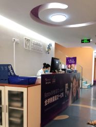 -深圳美莱医疗美容医院