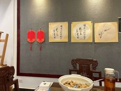 -菩提素食·私房菜(首辅路店)