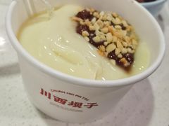 -川西坝子火锅(金沙1.0直营店)
