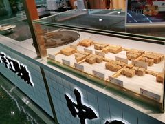 -姜先生仙仙豆糕(浦江万达店)