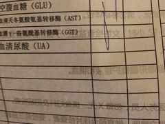 -瑞慈体检上海徐汇机构