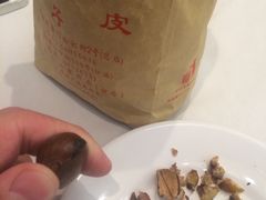-秋栗香(地安门店)