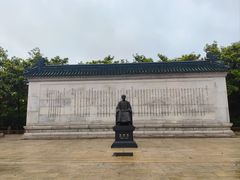 -上海交通大学(闵行校区)