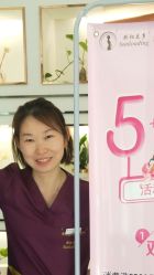 点击看大图 -骄阳兰多产后修复(徐东旗舰店)