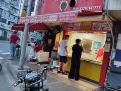 门面-晶牌烤鸭(延吉东路557弄小区店)