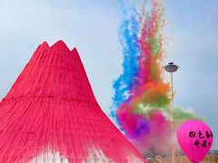 -祥源·阜阳生态乐园