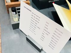 -DFS迪斐世(澳门四季名店)