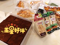 -中粮丰通（北京)食品有限公司