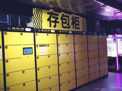 -嗨翻Hi-Fun竞技主题乐园·蹦床亲子生日轰趴(国光1937店)