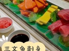 -荟星庭西餐厅(天府丽都喜来登饭店)