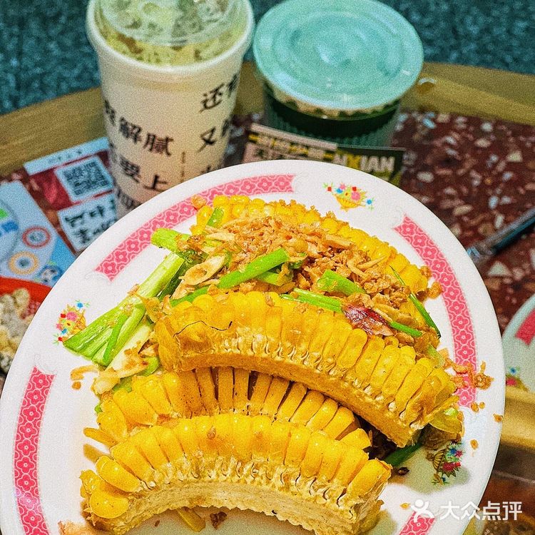 吃牛腩煲还得来富天添，香到爆‼️