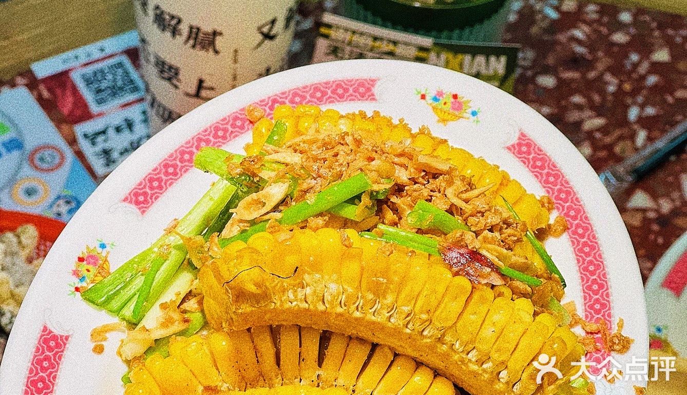 吃牛腩煲还得来富天添，香到爆‼️