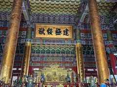-横店影视城明清宫苑园区