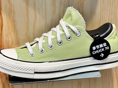 -北国商城