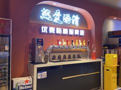 -刘明记乐山烧烤(犀浦店)