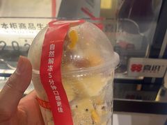 -喜识·冰糖葫芦·炒酸奶(西美花街店)