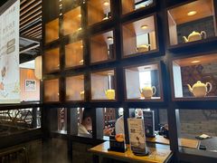 -湊湊火锅·茶憩(和平大悦城店)