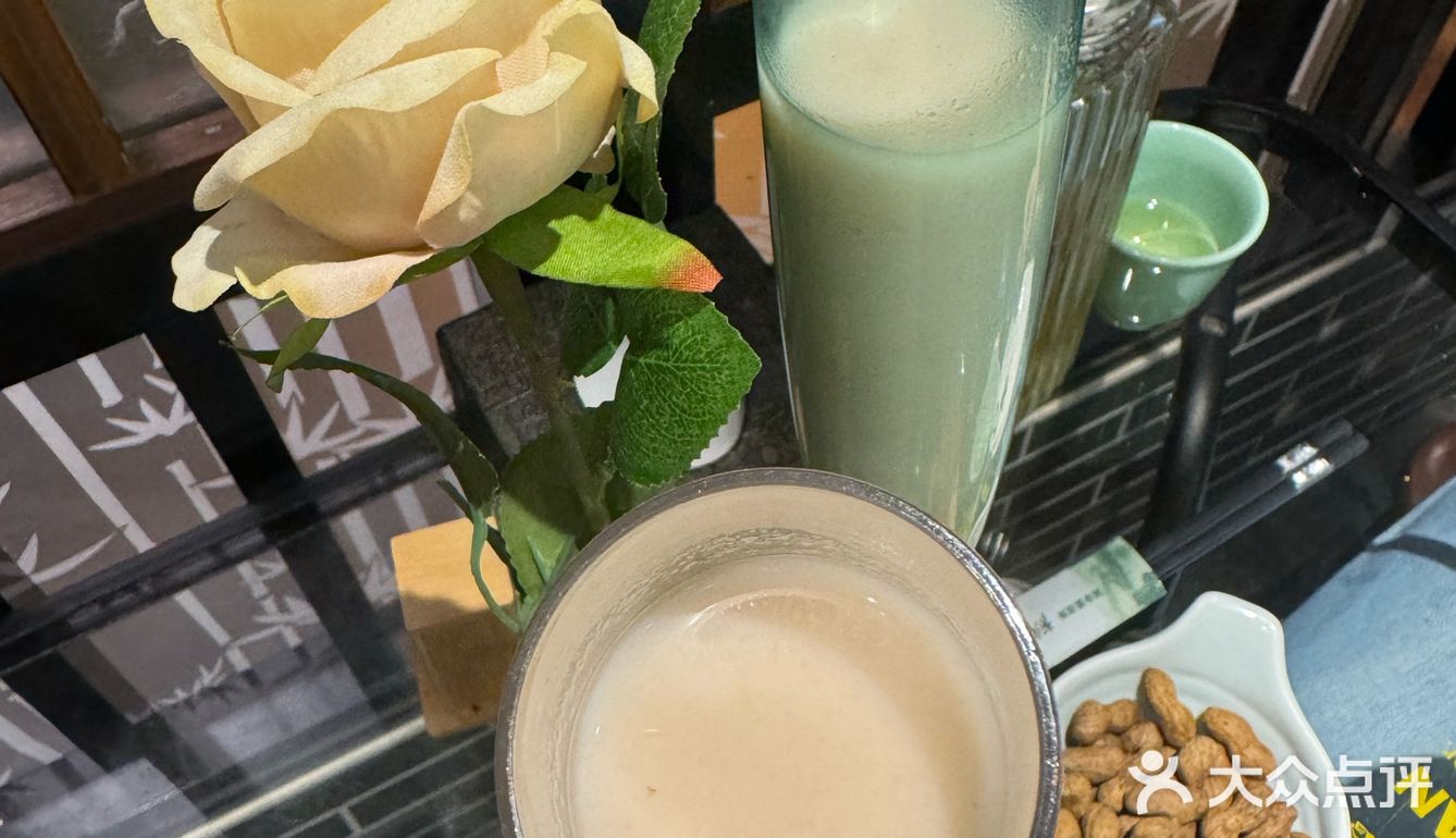 省钱33天｜金秋的薅羊毛喝到了养胃的五谷汁