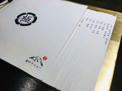 -极料理(普罗理想国店)