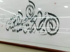 -老刘家biangbiang面(鼓楼店)