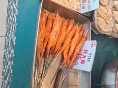 -今鲜源酒店·海鲜锅贴青岛菜(新湛路店)