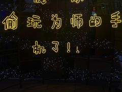 -阳光时代广场