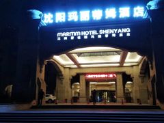 -沈阳于洪碧桂园凤凰酒店
