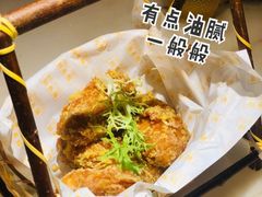 蛋黄鸡中翅-新发现(苏州中心商场店)