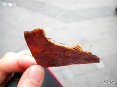 牛肉的-黄胜记鼓浪屿肉松店(龙头路店)