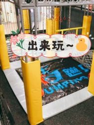 -蹦贝运动中心·蹦床·攀岩·闯关(龙岗店)
