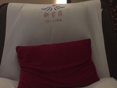 -新紫霞养生·影院足道·SPA(金山区店)