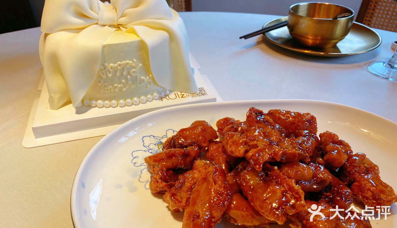 打卡成功[礼花][礼花][礼花] 👉老门东排名第一的🥇南城燕归楼