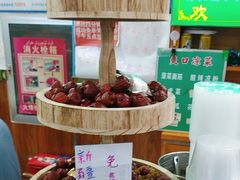 -尔力新疆丸子汤(北屯店)