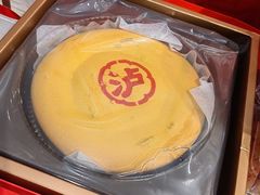 -泸溪河桃酥(西直门凯德店)