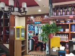 -那家老院子东北菜·饺子·小鸡炖蘑菇(艳华街店)