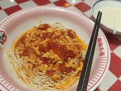 -嗨椒小面(萝岗万达店)