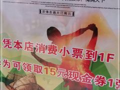 -一只酸奶牛(曲江龙湖星悦荟店)