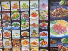 -粗粮人家·东北菜(洋桥店)