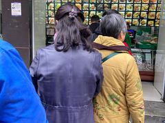 -宫廷糕点铺(建设路店)