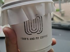 灰Dirty-Home Cafe(水榭春天店)