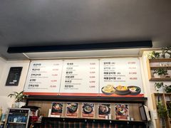 -莲洞本家